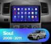 Thumbnail MULTIMEDIA 9" KIA SOUL 2008 AL 2011 ADAK ANDROID 4CORE + 2GB RAM + 64GB ROM0