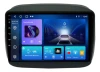 Thumbnail CENTRAL MULTIMIDIA 9" ADAK FIAT MOBI 2018 / 2023 ANDROID 8CORE + 6GB RAM + 128GB ROM0