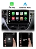 Thumbnail MULTIMEDIA 10.1" PEUGEOT 208 2014 AL 2020  ADAK ANDROID 4CORE + 2GB RAM + 64GB ROM0
