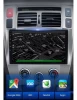 Thumbnail MULTIMEDIA 10.1" ADAK ANDROID HYUNDAI TUCSON 2006 AL 2011 4CORE + 2GB RAM + 64GB ROM0