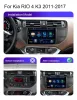KIA RIO 2012/2017 KIT STANDARD - CENTRAL MULTIMEDIA 9" ADAK ANDROID 4CORE + 4GB RAM + 64GB ROM