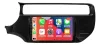 KIA RIO 2012/2017 KIT STANDARD - CENTRAL MULTIMEDIA 9" ADAK ANDROID 4CORE + 4GB RAM + 64GB ROM