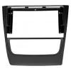 MOLDURA VOLKWAGEN GOL - SAVEIRO - G6 BLACK PIANO 2012 9"