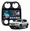 JEEP COMPASS 2010/16 KIT PREMIUM - CENTRAL MULTIMEDIA 10.1" ADAK ANDROID 8CORE + 4GB RAM + 64GB ROM
