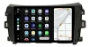 NISSAN FRONTIER 2017/2025 KIT PREMIUM - CENTRAL MULTIMEDIA 9" ADAK ANDROID 8CORE + 4GB RAM + 64GB ROM
