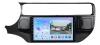 KIA RIO 2012/2017 KIT PREMIUM - CENTRAL MULTIMEDIA 9" ADAK ANDROID 8CORE + 4GB RAM + 64GB ROM